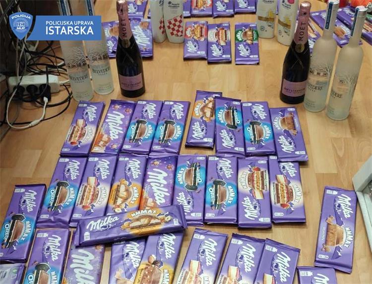 Slika /2021/krađe pula1.jpg
